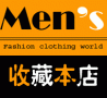 【站長推薦】淘寶店鋪裝修多款收藏圖片下載