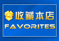 藍(lán)色淘寶收藏店鋪圖片圖標(biāo)素材
