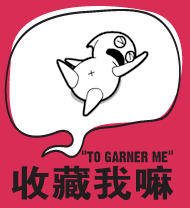 紅色淘寶收藏店鋪圖片圖標(biāo)素材