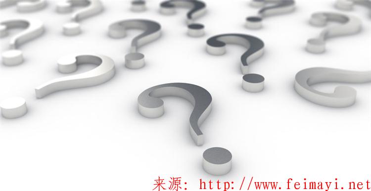 淘寶網店裝修設計注意事項