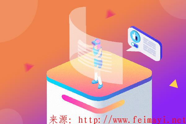 淘寶賣家可以通過哪些方式去優化產品權重?