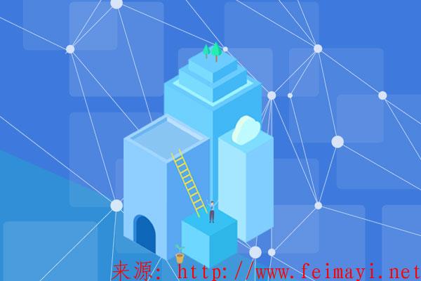 淘寶店鋪裝修有哪些好處？