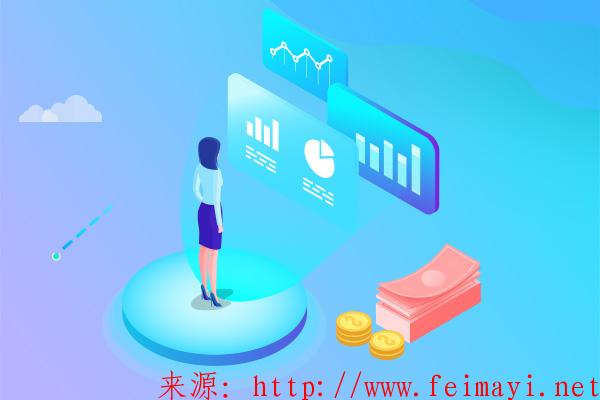 大學生開網店賣什么比較好?如何尋找貨源?