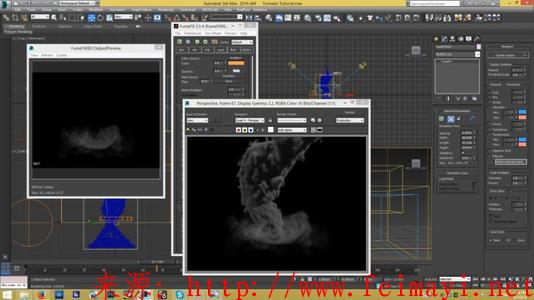 3Dmax高級(jí)進(jìn)階教程FumeFX云朵教程視頻教程