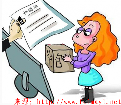 淘寶代刷信譽是不是騙人的？淘寶代刷信譽被騙了要怎么辦呢？