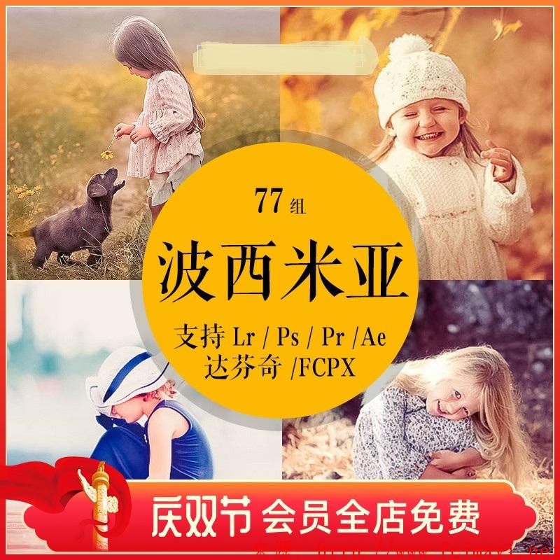 20201009091314.jpg