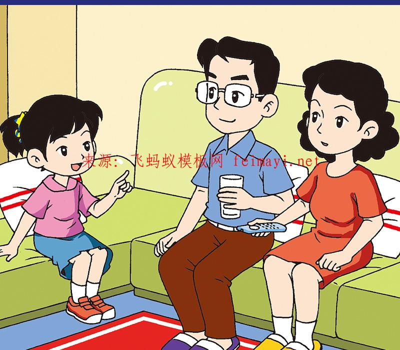 小歐和小王手機(jī)制作動(dòng)畫教程零基礎(chǔ)夫妻搞笑情感家庭育兒抖音動(dòng)畫制作